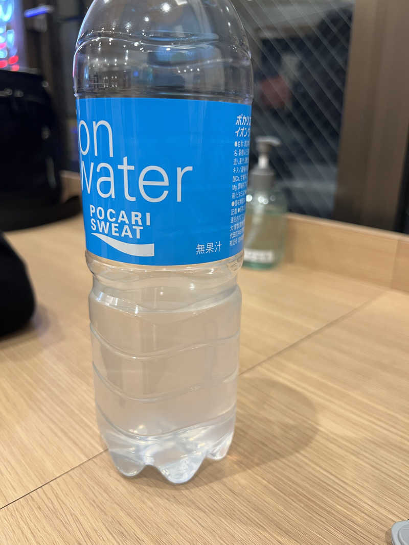 makiさんのユートピア白玉温泉のサ活写真