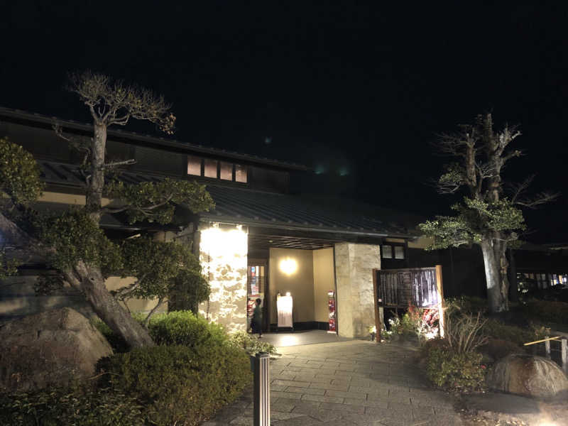 tetuさんの松阪温泉熊野の郷のサ活写真