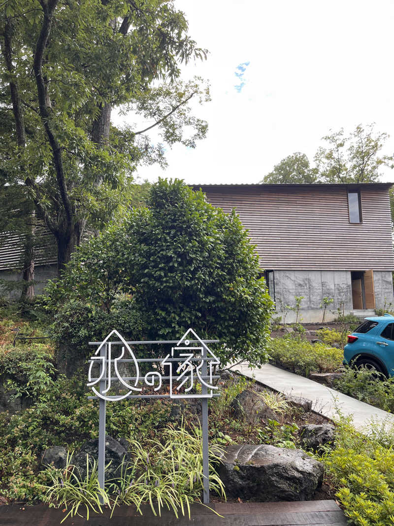 Fujirockersaunaさんの水の家のサ活写真