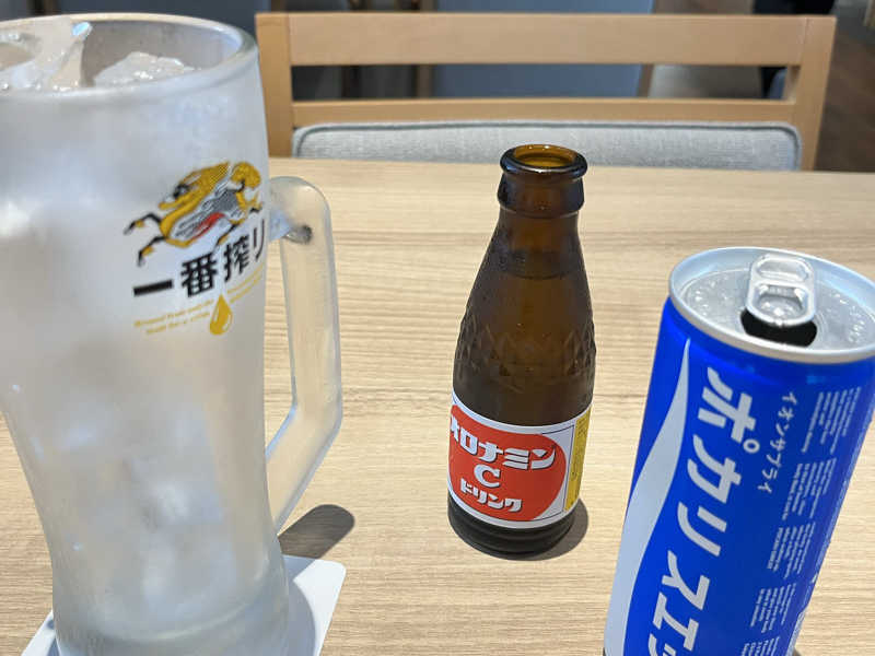 オロポ