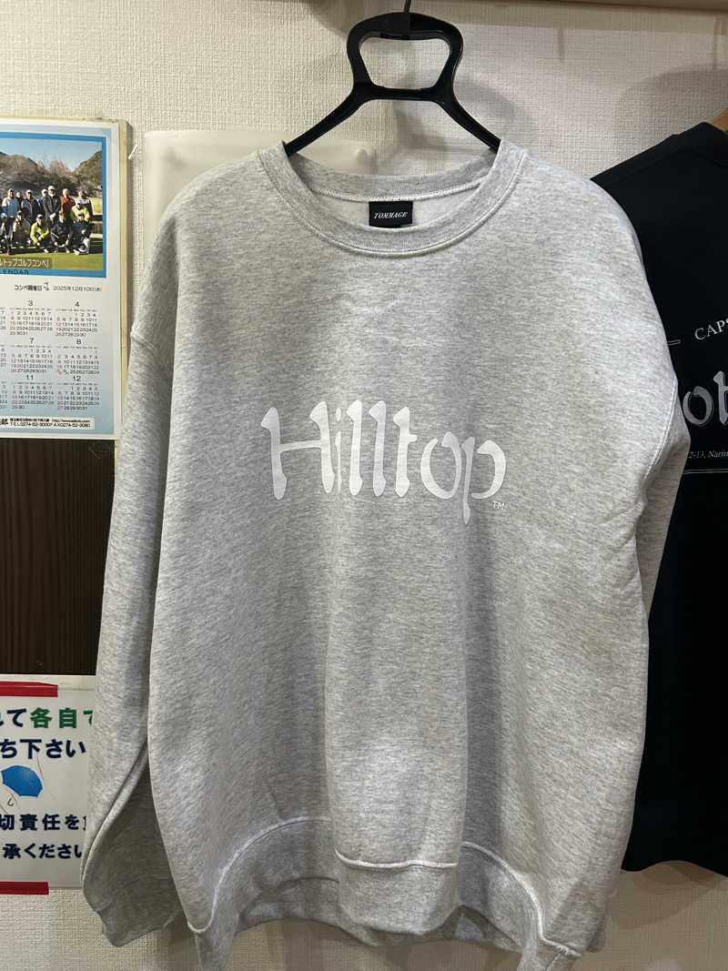 🧖さんのホテルヒルトップのサ活写真