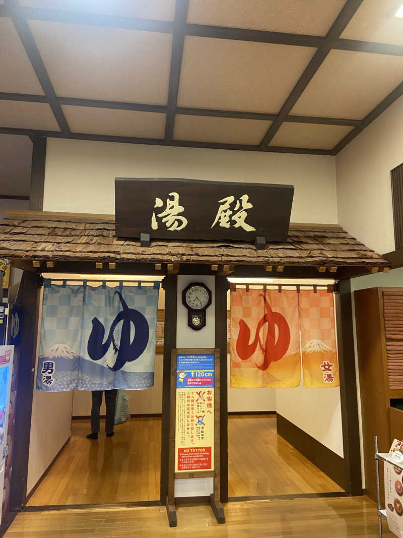 つぶさんの北本温泉 湯楽の里のサ活写真