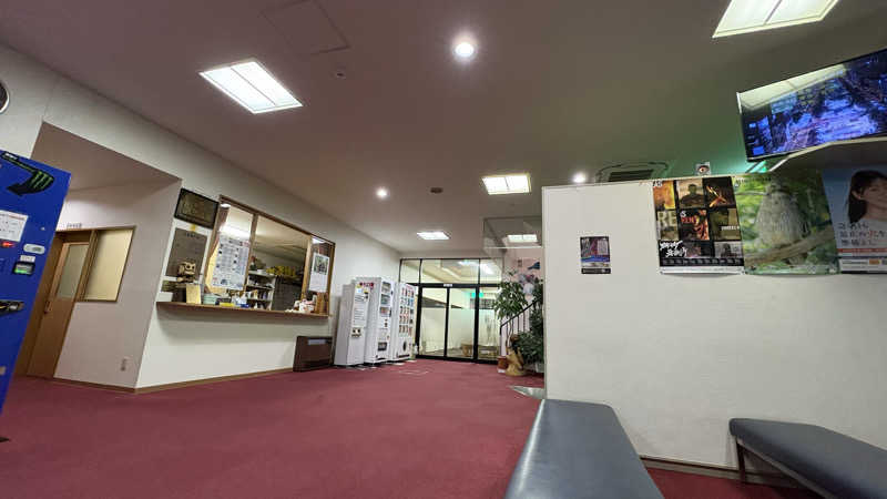 短パン小僧@旭川さんの龍乃湯温泉のサ活写真