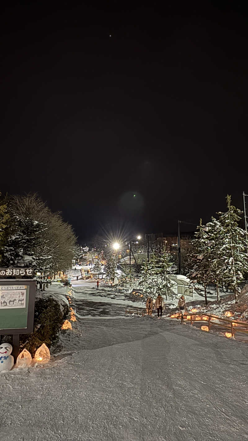 短パン小僧@旭川さんの龍乃湯温泉のサ活写真