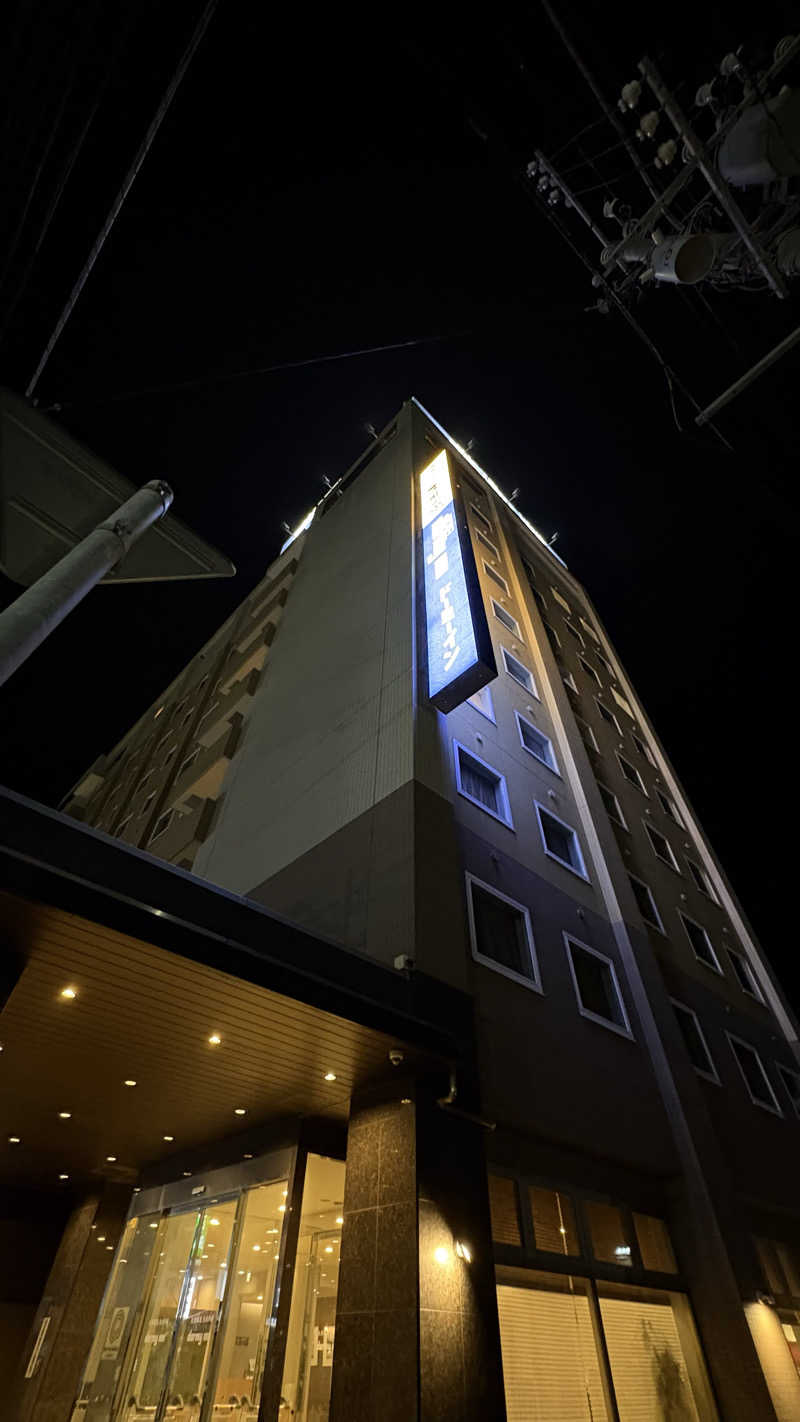 短パン小僧@旭川さんの天然温泉 天北の湯 ドーミーイン稚内のサ活写真