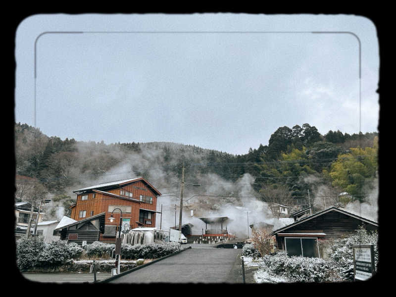 にゃごんさんのわいた温泉郷 ゆけむり茶屋のサ活写真