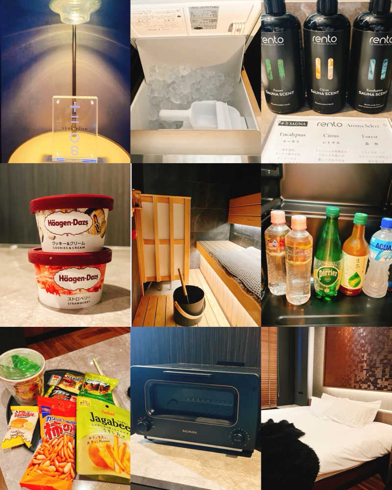 にゃごんさんの十二ホテル福岡のサ活写真