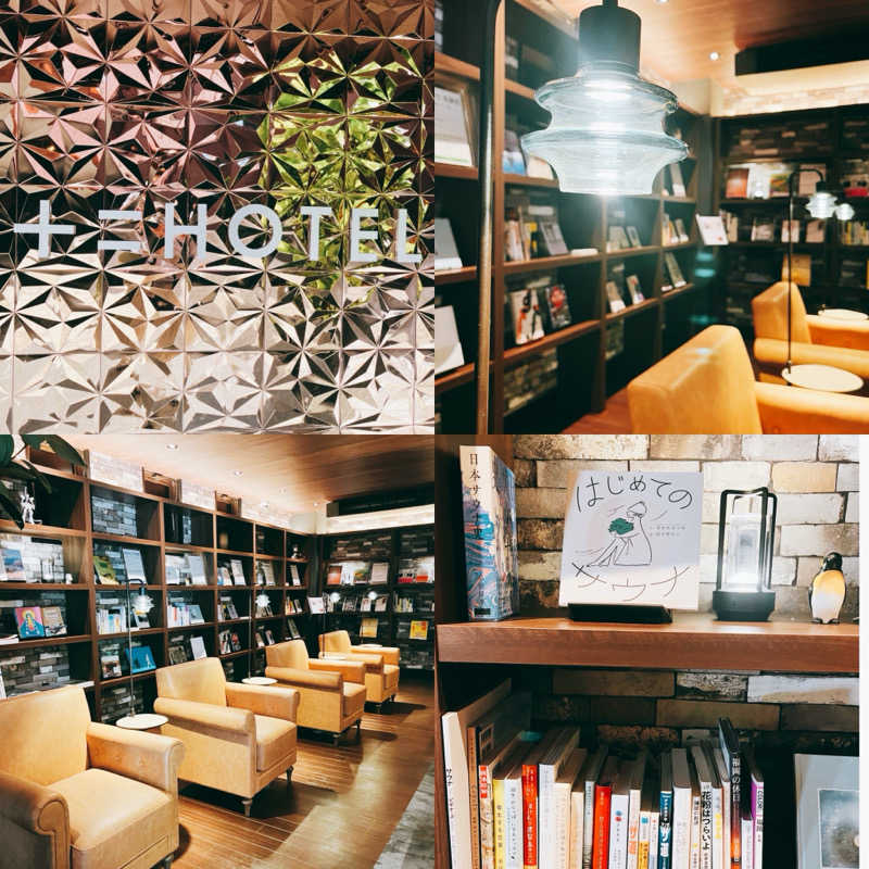 にゃごんさんの十二ホテル福岡のサ活写真