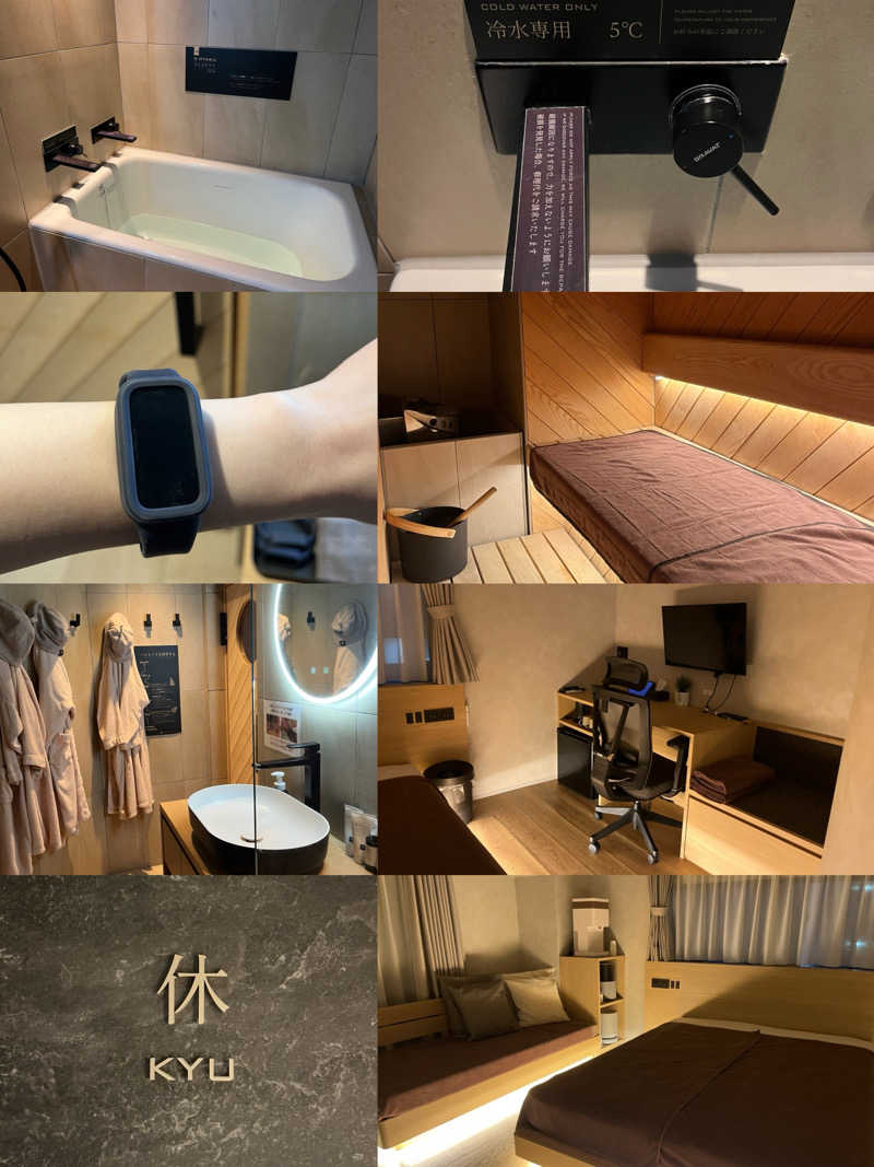 にゃごんさんの脈 -MYAKU PRIVATE SAUNA-のサ活写真