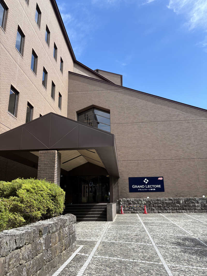 famさんのグランレクトーレ湯河原(TKP HOTEL&RESORT)のサ活写真