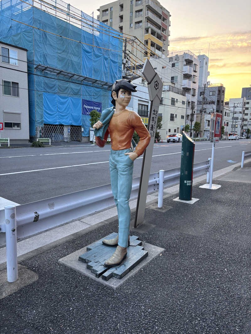 山のたぬきさんの天然温泉 湯どんぶり栄湯のサ活写真