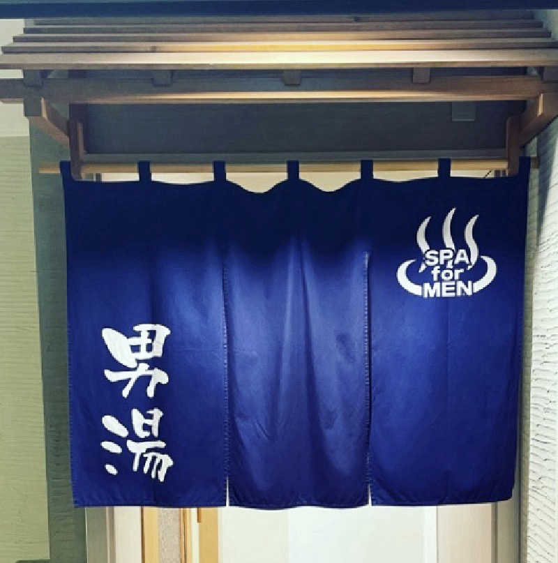 ジャイアンさんのホテルグローバルビュー函館(旧 ホテルパコ函館)のサ活写真