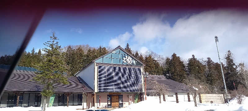 みつさんの水沢温泉館のサ活写真