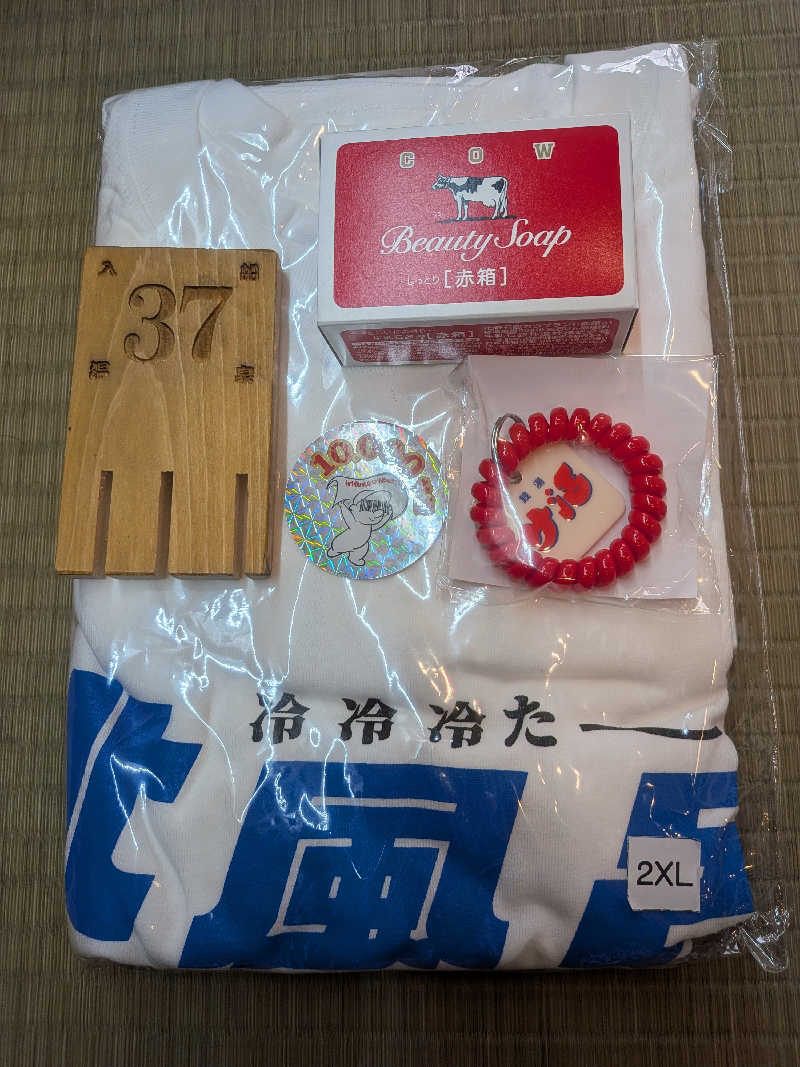 もじゃもじゃさんの入船温泉のサ活写真