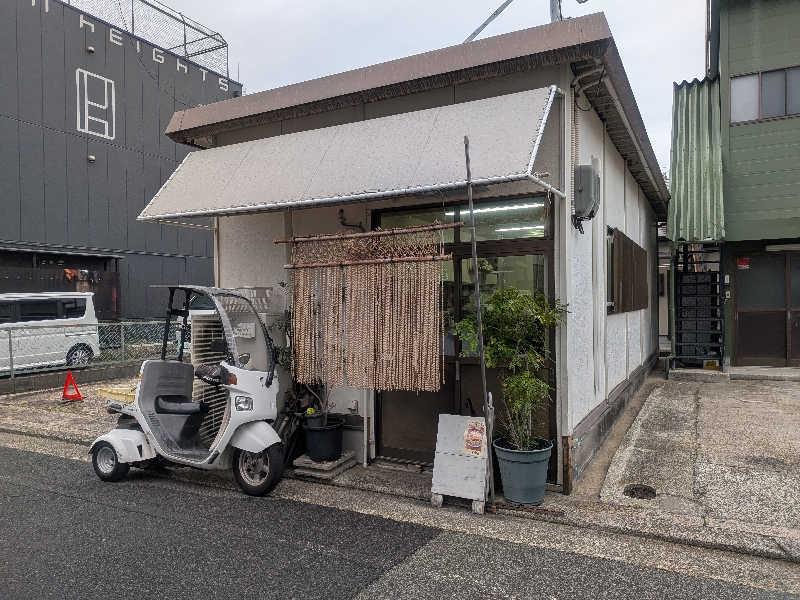 もじゃもじゃさんの灘温泉水道筋店のサ活写真