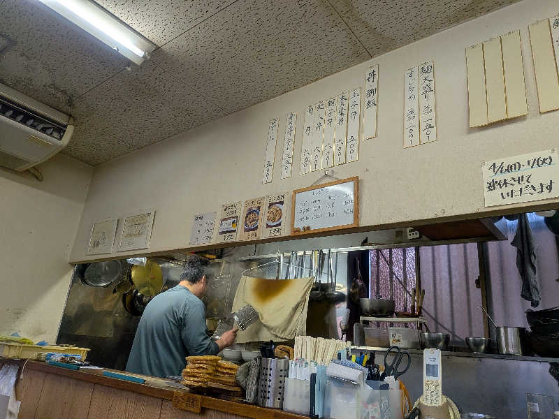 もじゃもじゃさんの灘温泉水道筋店のサ活写真