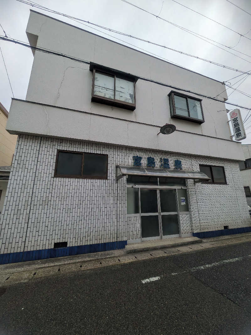 もじゃもじゃさんの灘温泉水道筋店のサ活写真