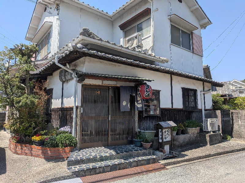 もじゃもじゃさんの明和温泉-姫湯-のサ活写真