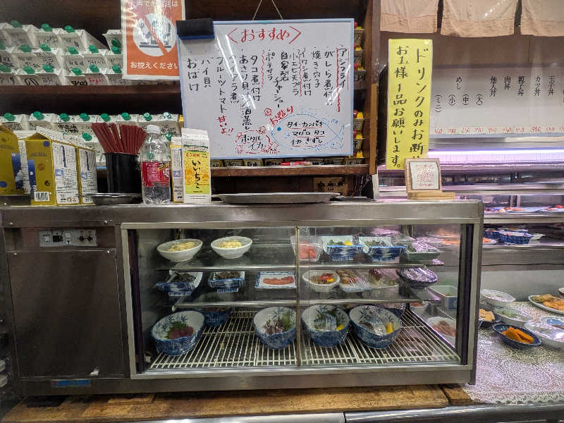 もじゃもじゃさんの菊水温泉のサ活写真