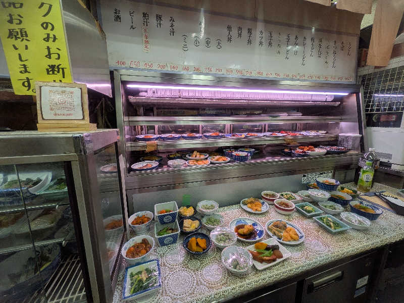 もじゃもじゃさんの菊水温泉のサ活写真