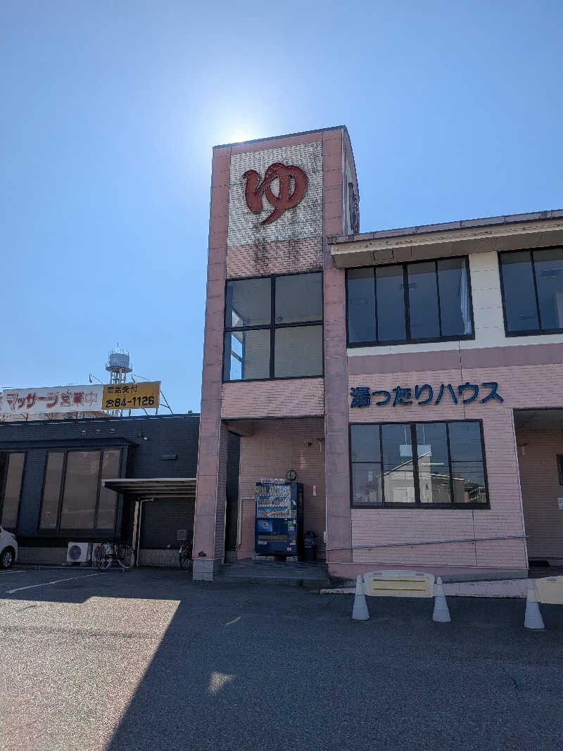 もじゃもじゃさんの湯ったりハウスのサ活写真