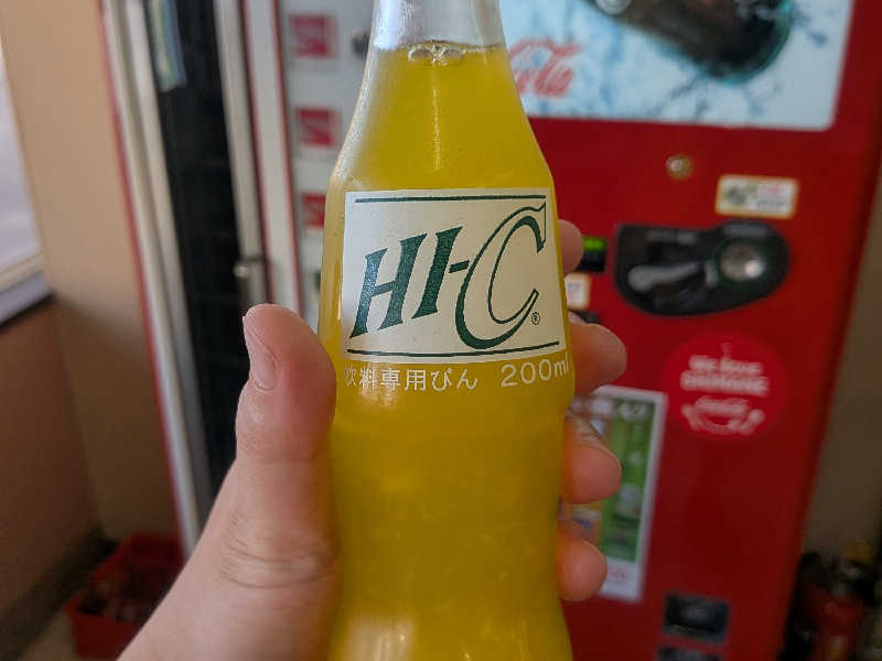 Hi-C