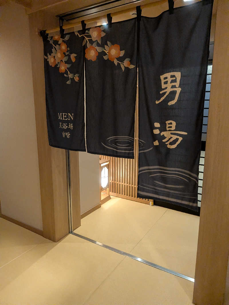 もじゃもじゃさんの天然温泉 だんだんの湯 御宿 野乃松江のサ活写真