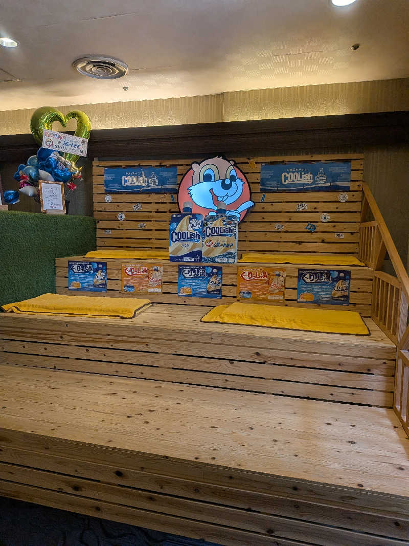 もじゃもじゃさんのなにわ健康ランド 湯〜トピアのサ活写真