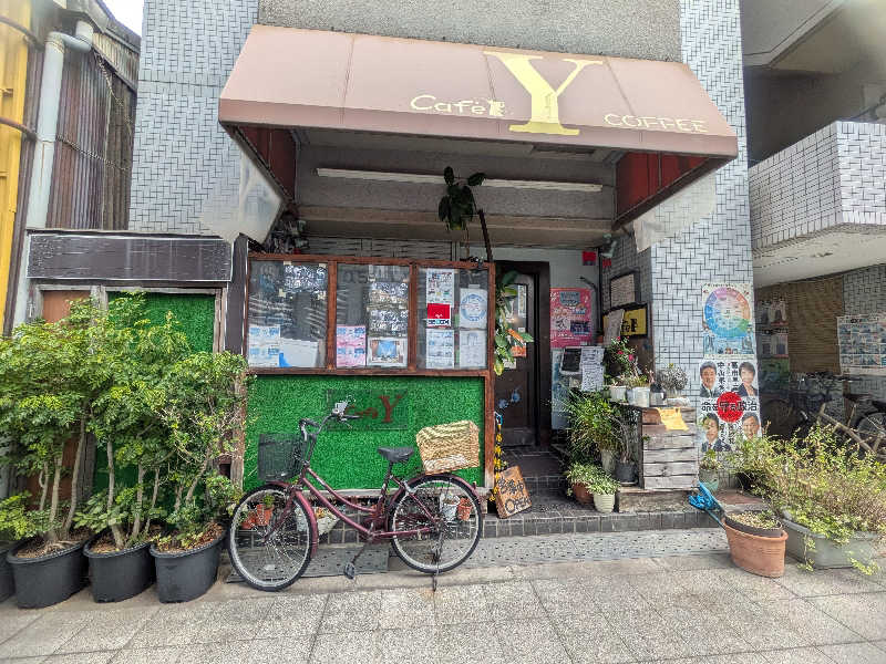 もじゃもじゃさんのなにわ健康ランド 湯〜トピアのサ活写真