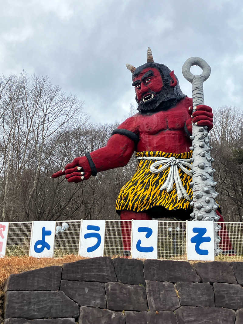 現実から遠く目を逸らしたいさんの温泉銭湯 夢元(ゆもと) さぎり湯のサ活写真