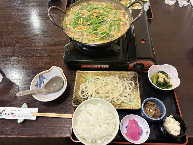 T18番さんの宇津江四十八滝温泉しぶきの湯 遊湯館のサ活写真