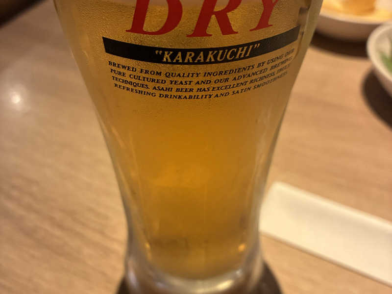 アサヒスーパードライ