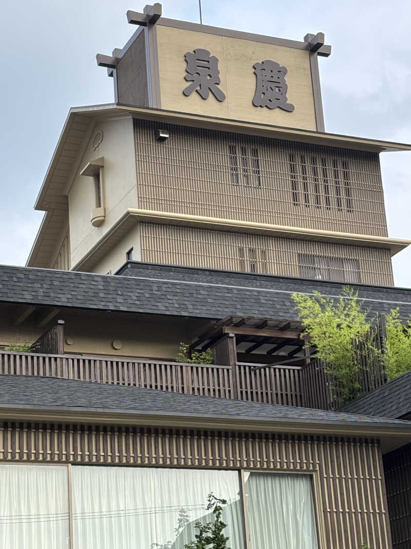 疲れ気味のバンクマンさんの白玉の湯 泉慶のサ活写真