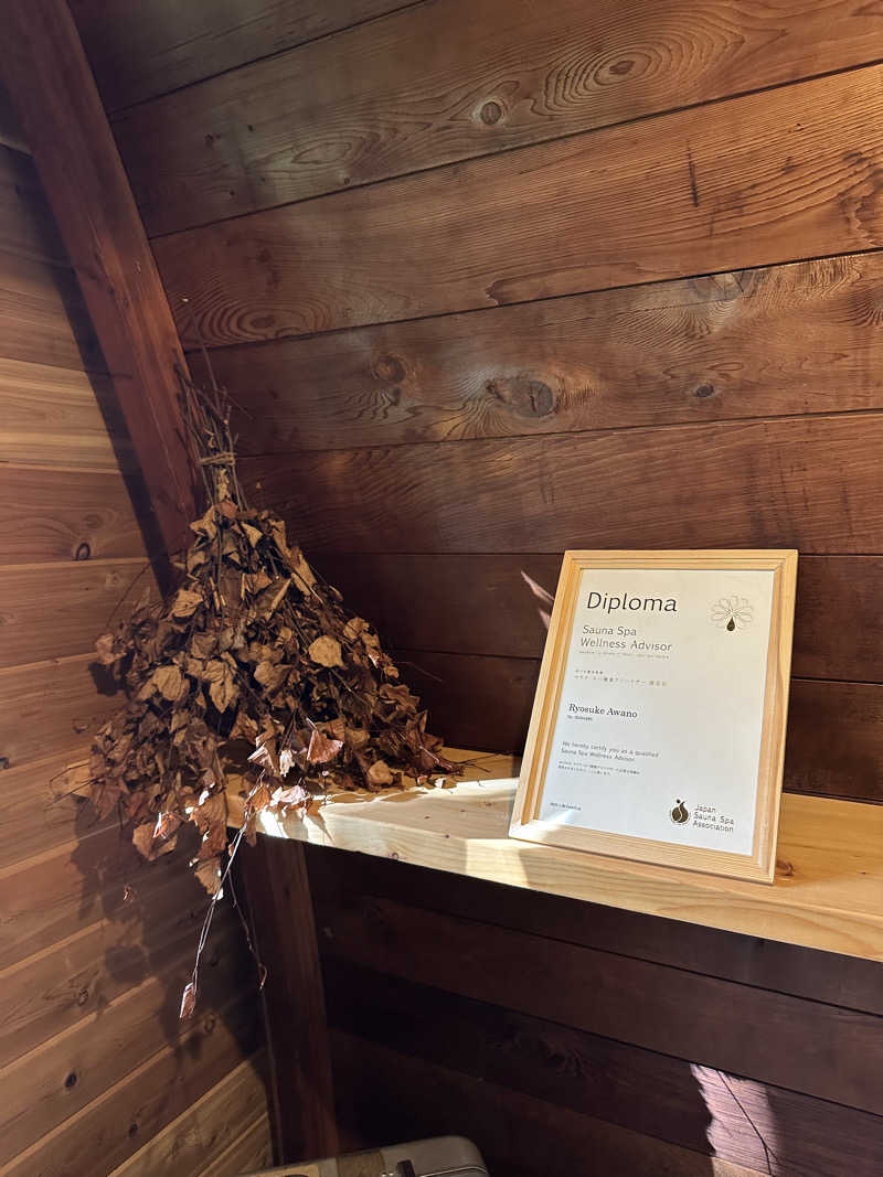 いちゃそさんのTINY GARDEN 蓼科のサ活写真