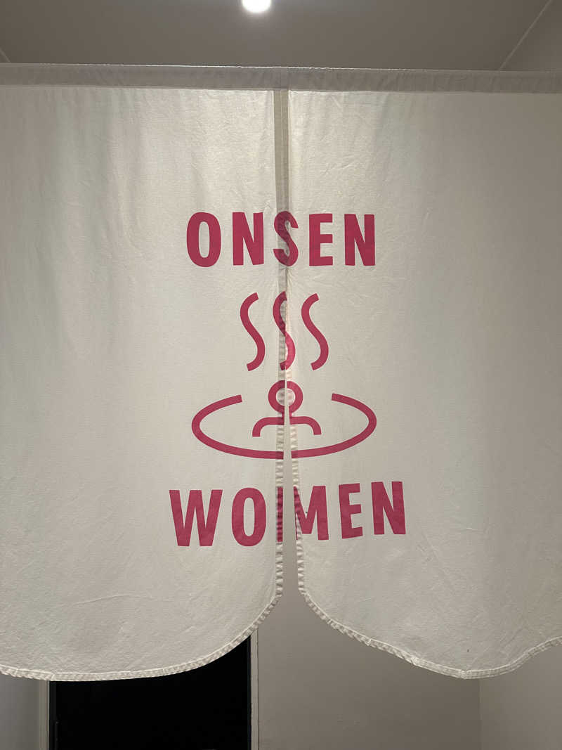 いちゃそさんのTINY GARDEN 蓼科のサ活写真