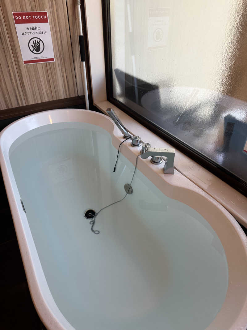 いちゃそさんの染谷のサ活写真