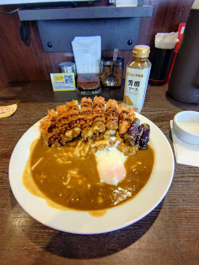 365日外風呂永友誠さんのくつき温泉 てんくう (グリーンパーク想い出の森)のサ活写真