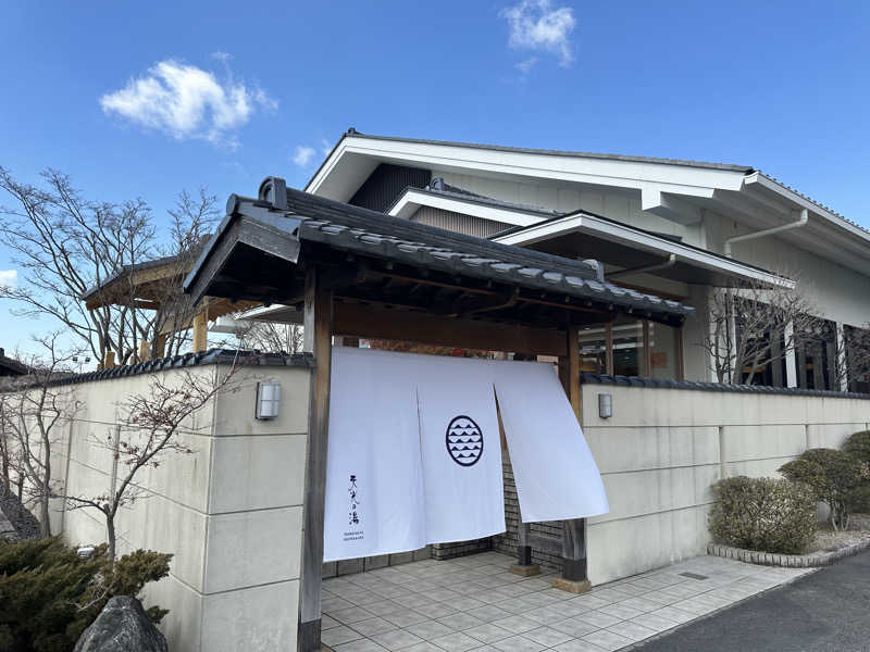 ひでかズさんの天光の湯のサ活写真