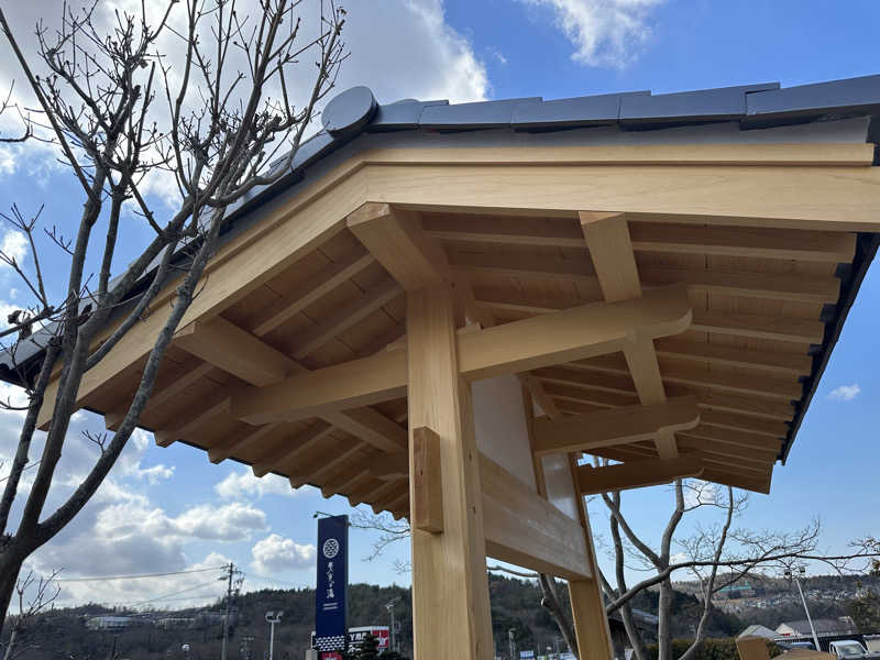 ひでかズさんの天光の湯のサ活写真