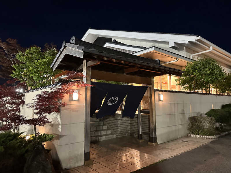 ひでかズさんの天光の湯のサ活写真