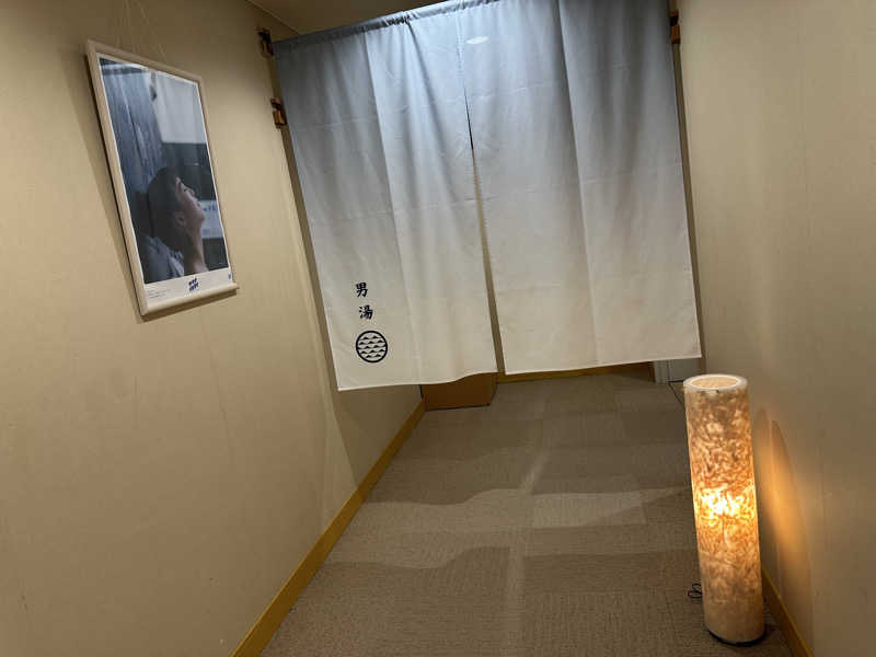 ひでかズさんの天光の湯のサ活写真