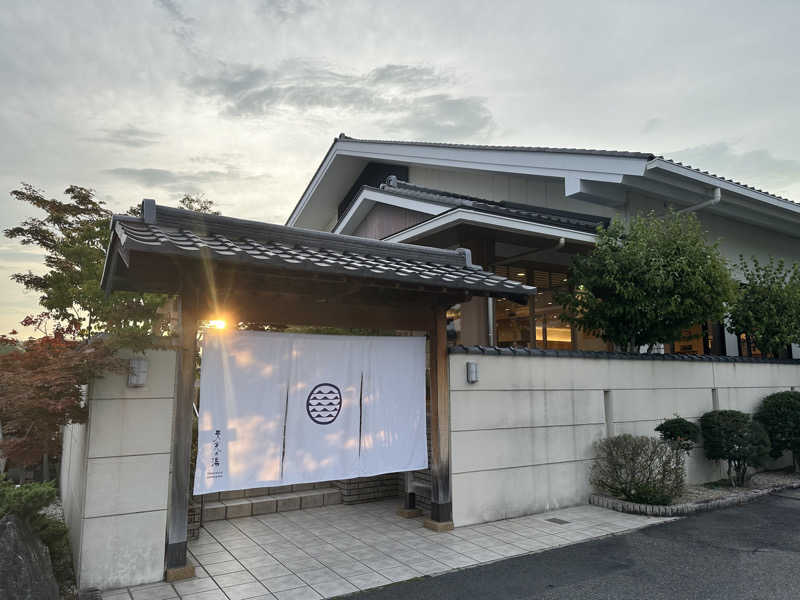 ひでかズさんの天光の湯のサ活写真