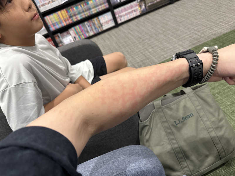 ひでかズさんの天光の湯のサ活写真