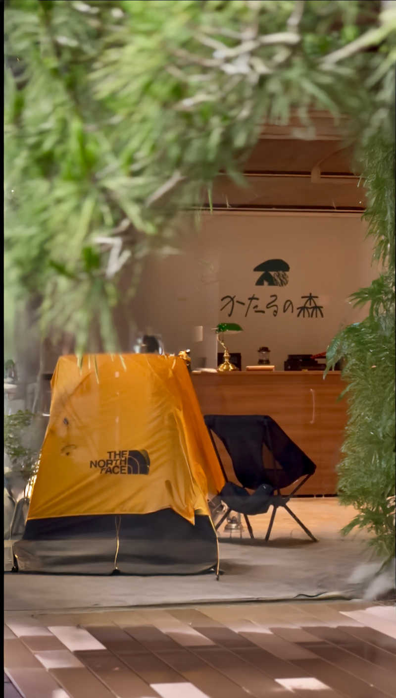 天使の衣くん。さんの城南天然温泉かたるの森のサ活写真