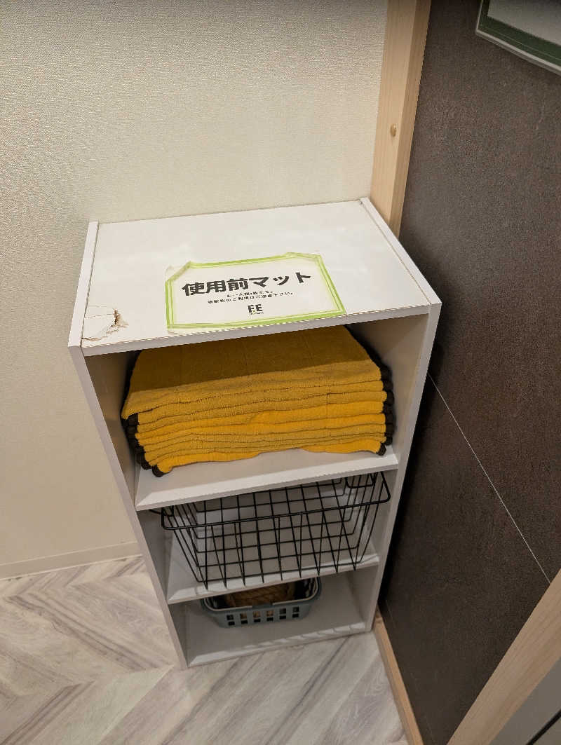 きゃべつさんのフィットイージー 徳島出来島店のサ活写真