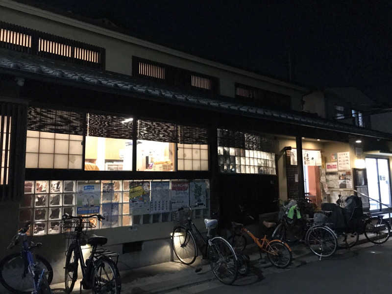 文ちゃんさんのテルメ末広のサ活写真