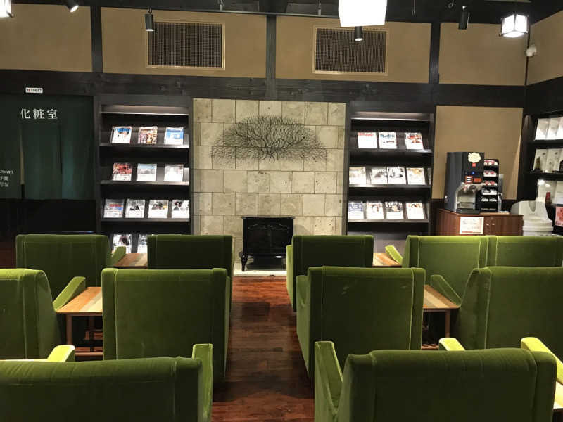 文ちゃんさんの花湯スパリゾートのサ活写真