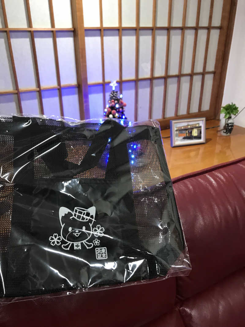 文ちゃんさんのテルメ末広のサ活写真