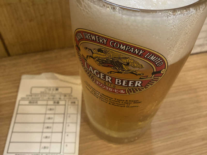 生ビール