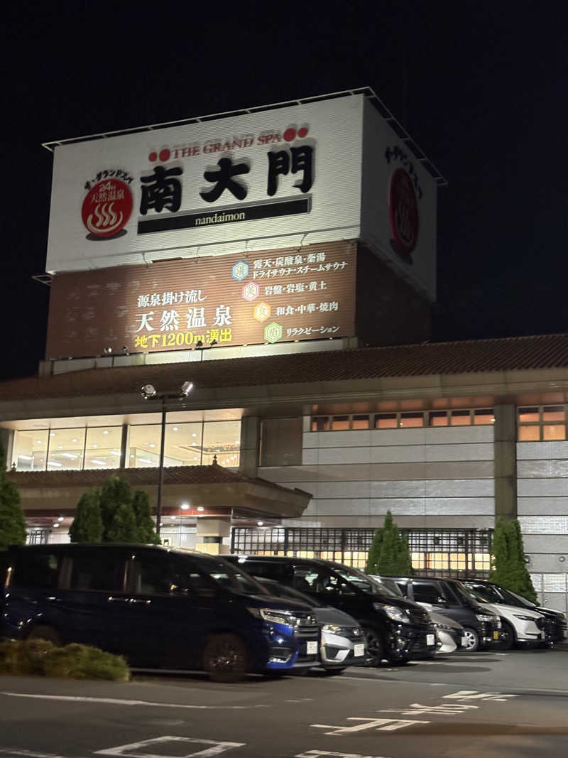 まさんのザ・グランドスパ南大門のサ活写真